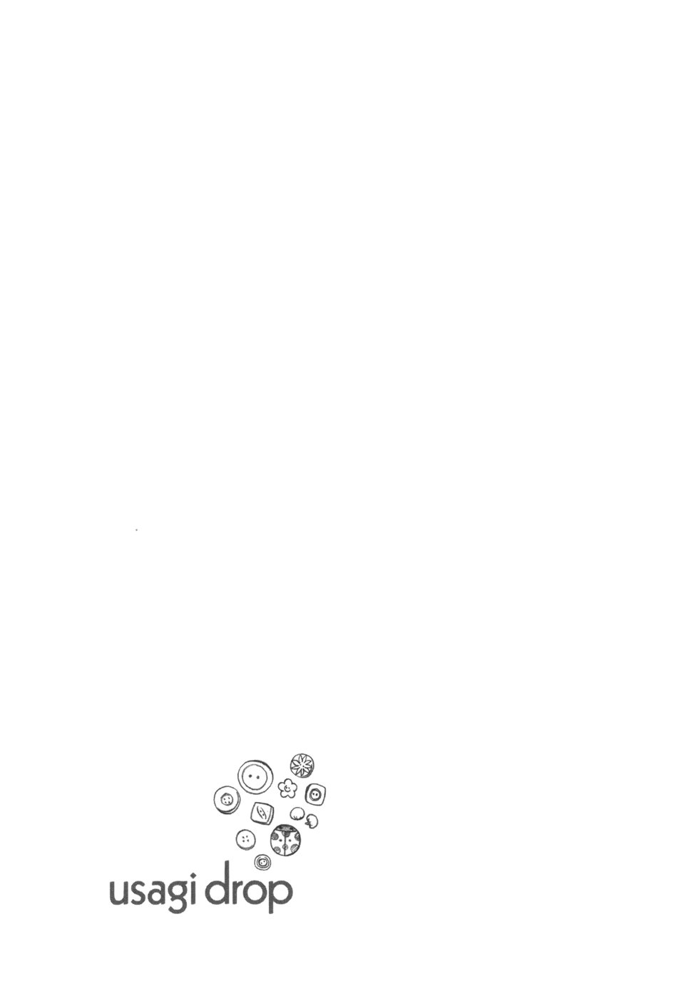 Image preload