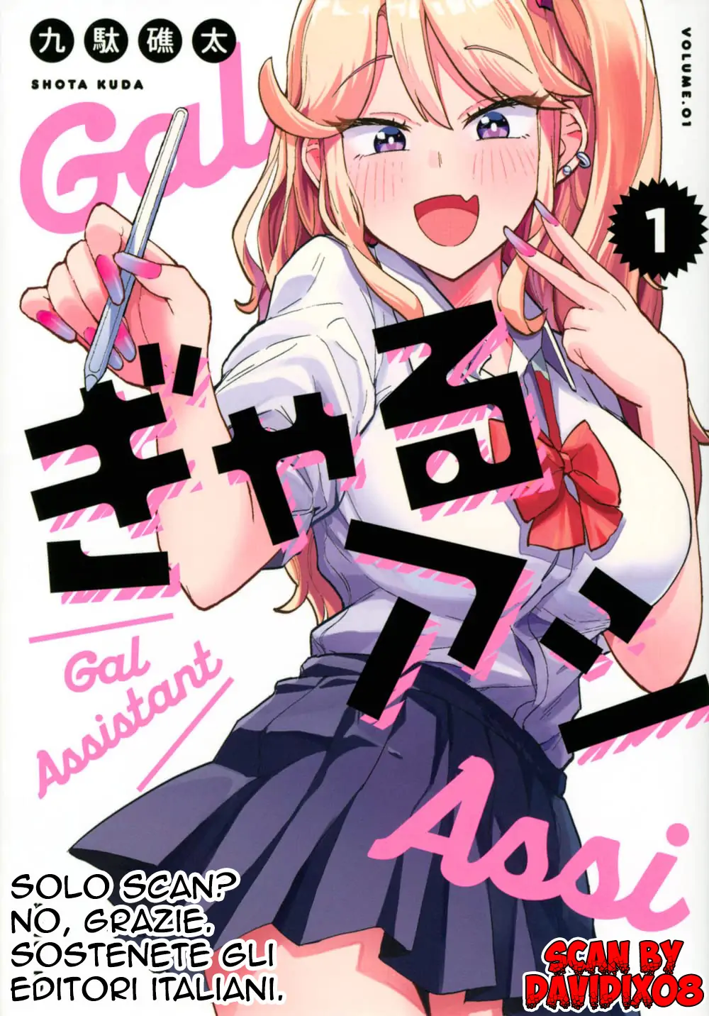 Gyaru Ashi-Volume 1 Chapter 9