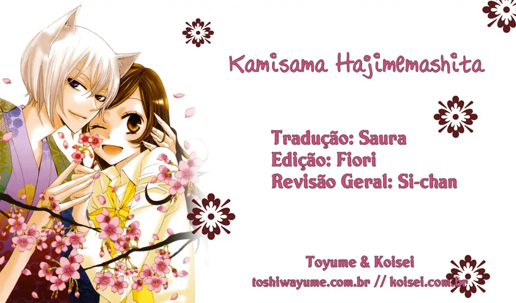 Kamisama Hajimemashita-Volume 12 Chapter 72